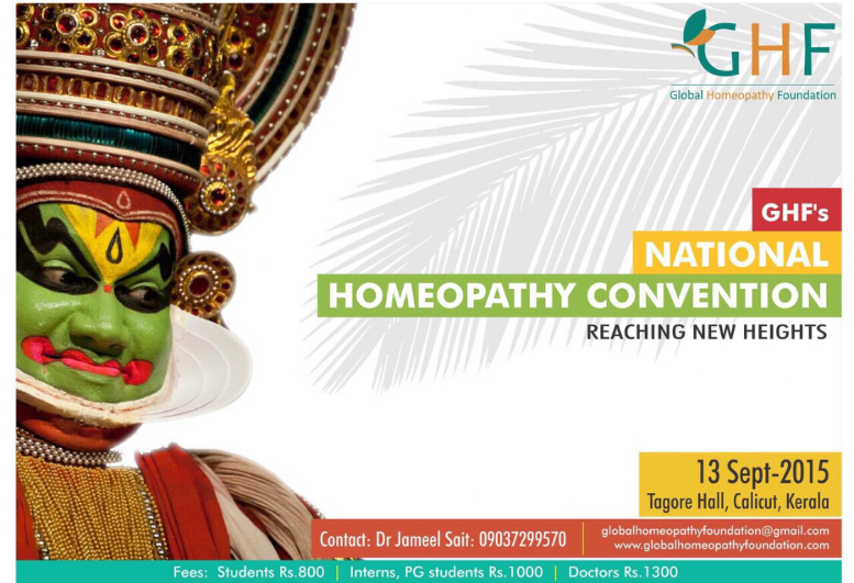 National Homeopathy Convention - GHF